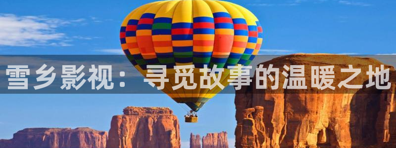 久久视频免费