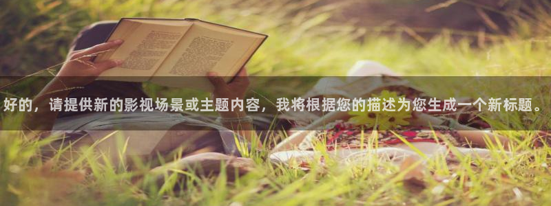 久久视频伦理