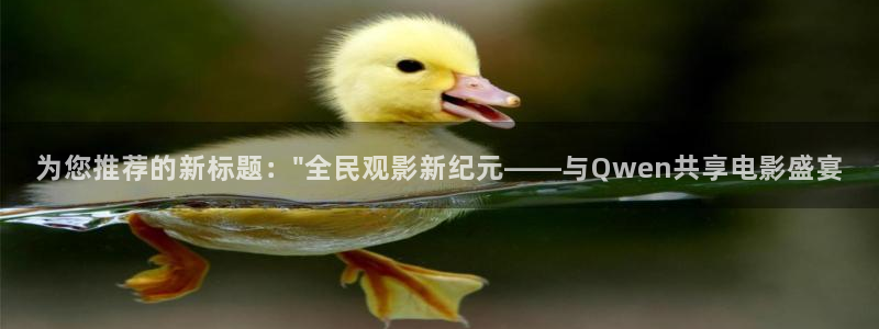 久久97影院