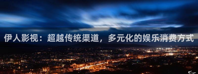 视频一区久久