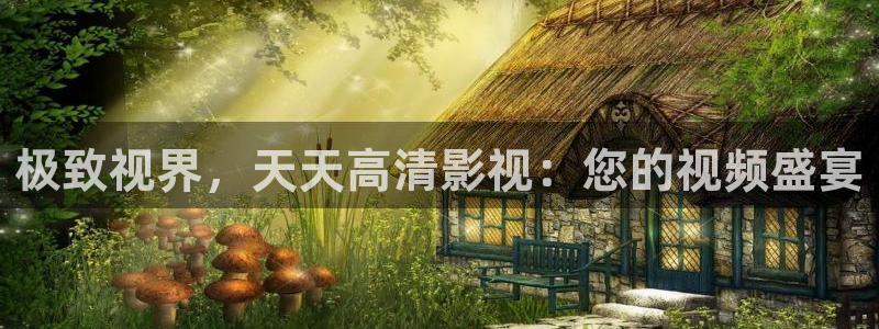 久久视频国产在线