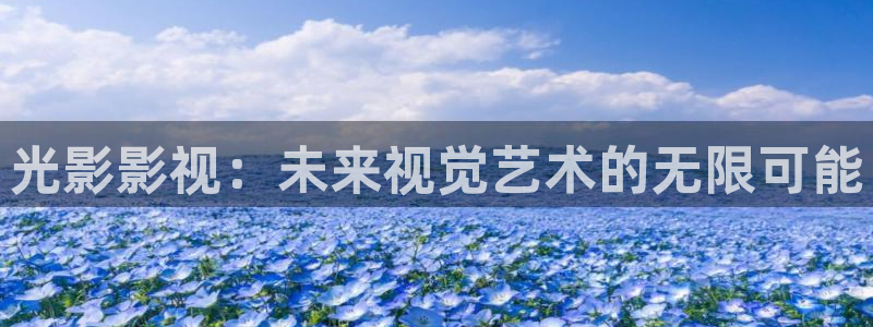 久久好在线视频