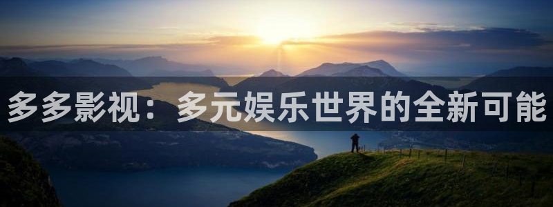 久久视频这里只有精品久久好看